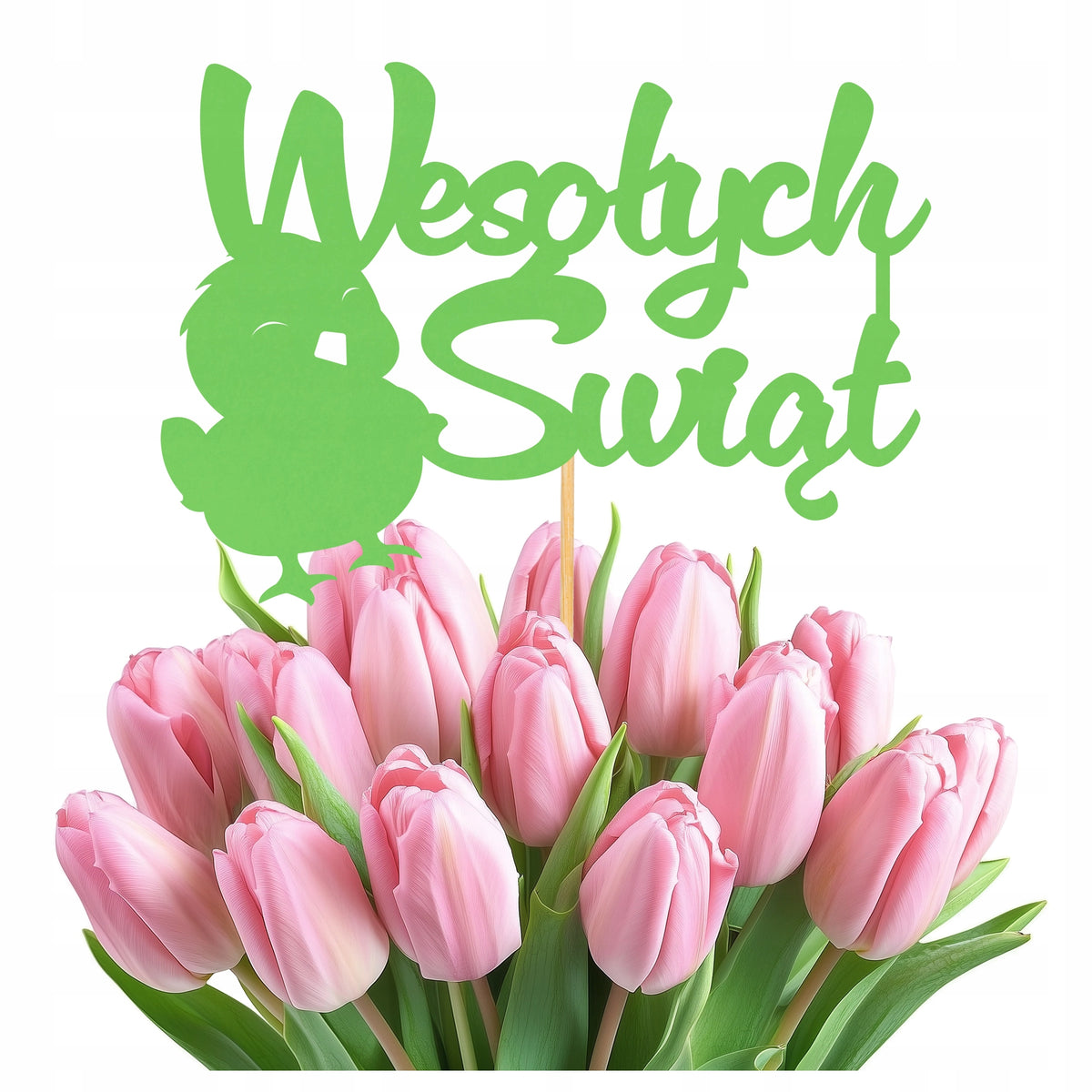 Dekoracje WIELKANOCNE topper KURCZAK do ŚWIĘCONKI wesołych świąt WIELKANOC