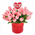 FLOWER BOX PUDEŁKO PREZENTOWE do pakowania PREZENT kwiaty box dekoracyjny