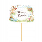TOPPER WIELKANOCNY toper na WIELKANOC dekoracja do babki MOKREGO DYNGUSA