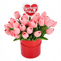 FLOWERBOX SZTUCZNE TULIPANY 30szt silikonowe TOPPER prezent na DZIEŃ MATKI